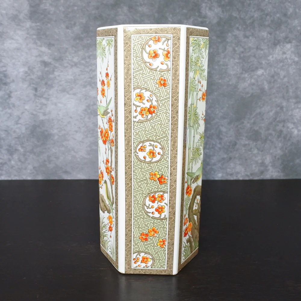 Vintage 1970s Japanese Large Bird Floral Porcelain Vase Pair - Picture 8 of 13
